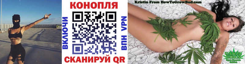 Наркошоп купить ГАШ  Каннабис  А ПВП  Меф мяу мяу  Изобильный