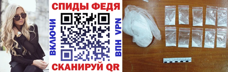 Купить  Изобильный  АМФ VHQ 