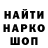 КЕТАМИН VHQ Varvara Parahina