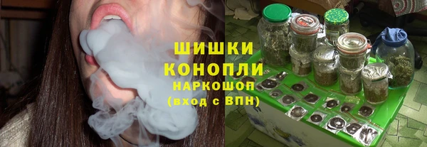 прущий лед Заволжье