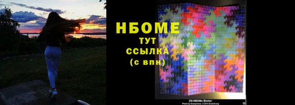 прущий лед Заволжье