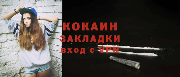 прущий лед Заволжье