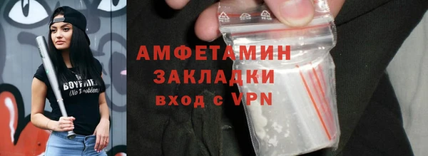 прущий лед Заволжье