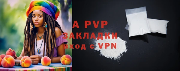 прущий лед Заволжье