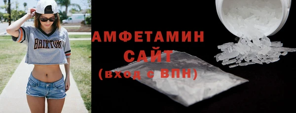 прущий лед Заволжье