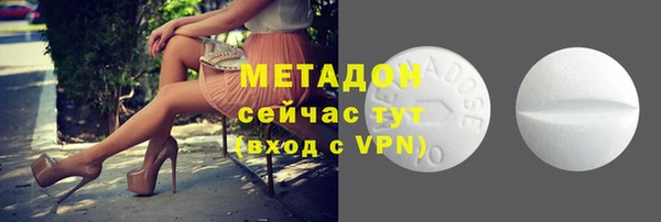 spice Заводоуковск