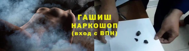 прущий лед Заволжье