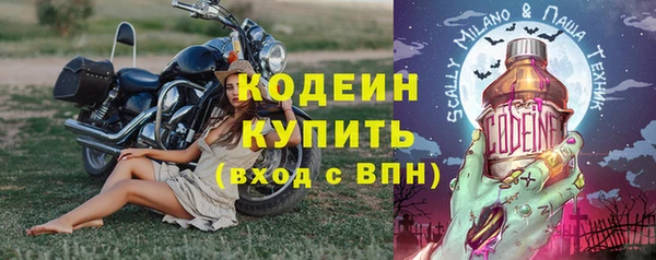 прущий лед Заволжье