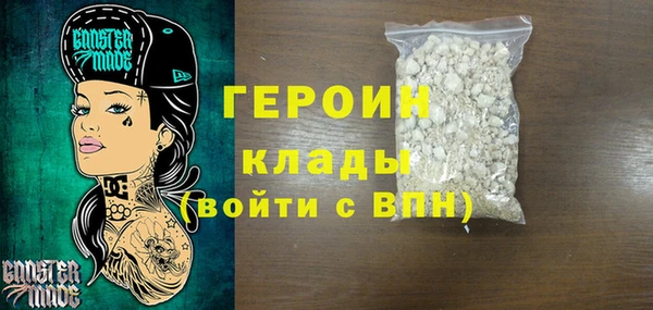 spice Заводоуковск