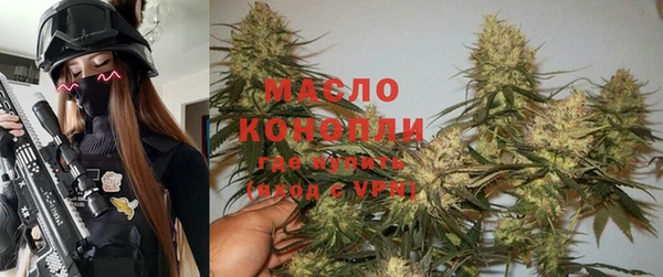 spice Заводоуковск