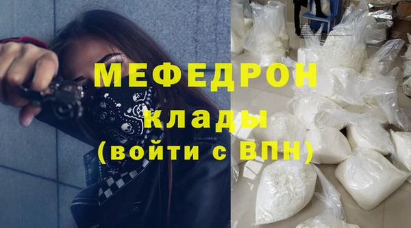 spice Заводоуковск