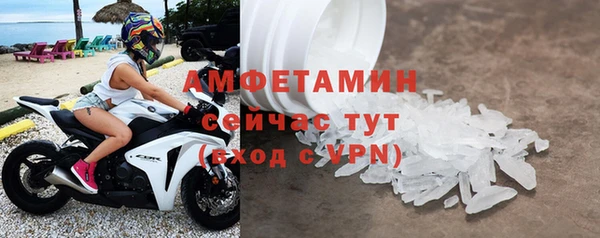 прущий лед Заволжье