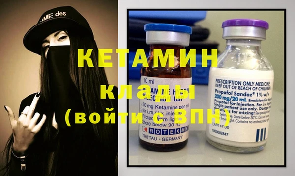 прущий лед Заволжье