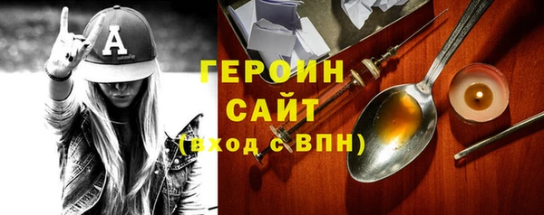spice Заводоуковск