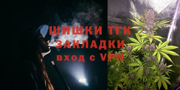 прущий лед Заволжье