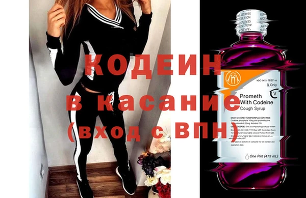 spice Заводоуковск