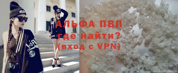 прущий лед Заволжье