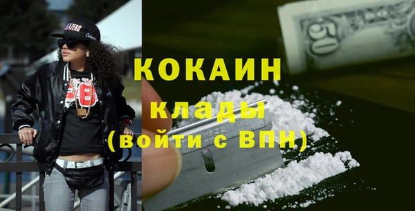 spice Заводоуковск