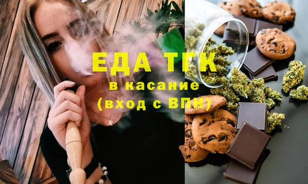 spice Заводоуковск