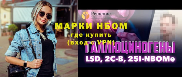 прущий лед Заволжье