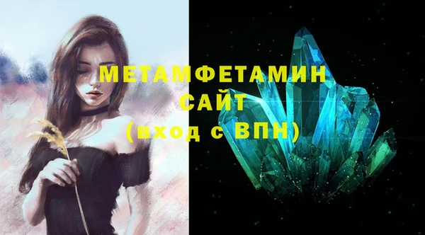 индика Заволжск