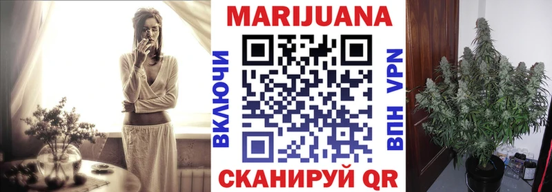 Конопля THC 21% Изобильный