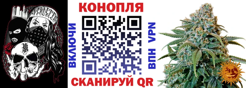 Бошки марихуана тримм  Купить  Изобильный 